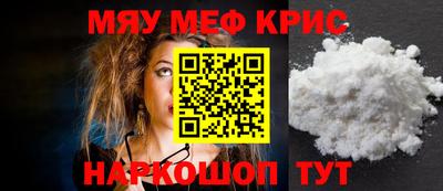 Альфа ПВП Беслан