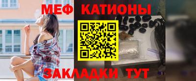 каннабис Берёзовский