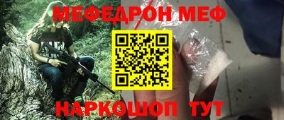 каннабис Берёзовский