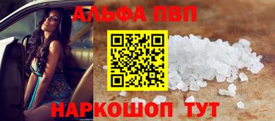 каннабис Берёзовский