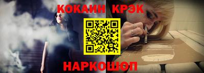 каннабис Берёзовский