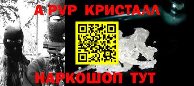 каннабис Берёзовский