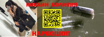 каннабис Берёзовский