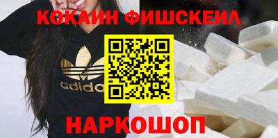 каннабис Берёзовский