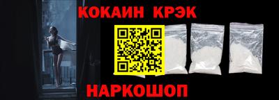 каннабис Берёзовский