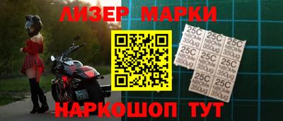Альфа ПВП Беслан