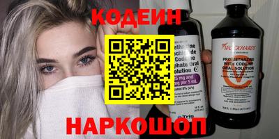 Альфа ПВП Беслан