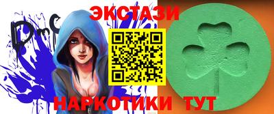 Альфа ПВП Беслан