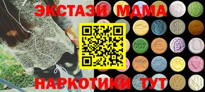 Альфа ПВП Беслан