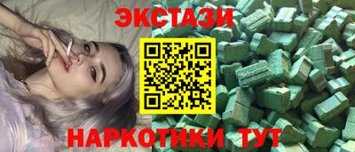 каннабис Берёзовский