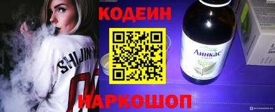 Альфа ПВП Беслан