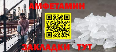 каннабис Берёзовский