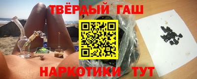 spice Бийск