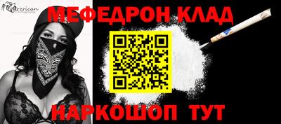 каннабис Берёзовский