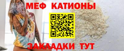 Альфа ПВП Беслан