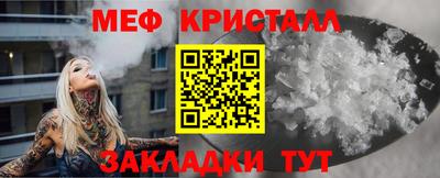 Альфа ПВП Беслан