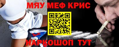 каннабис Берёзовский