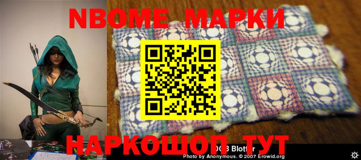 LSD-25 экстази ecstasy  Лсд 25 экстази ecstasy  Вход с VPN  Заводоуковск 